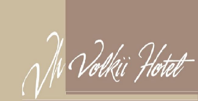 Volkii Hotel 1 Анталья Логотип фото