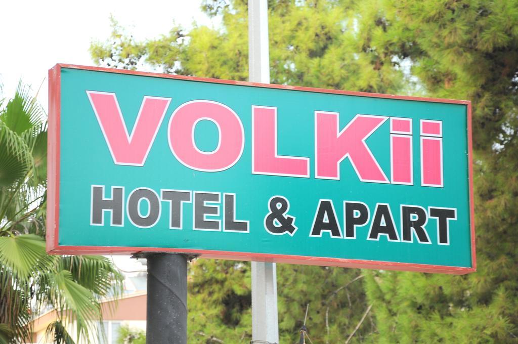 Volkii Otel1 Анталья Экстерьер фото